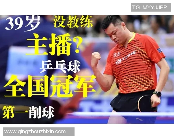 英超乒乓球耐力排行榜揭晓南京乒乓球队荣获第八名佳绩 英超乒乓球耐力排行榜揭晓南京乒乓球队荣获第八名佳绩