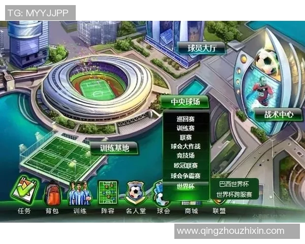 深入分析杭州篮球队的控制打法与欧冠足球的战术对比 深入分析杭州篮球队的控制打法与欧冠足球的战术对比