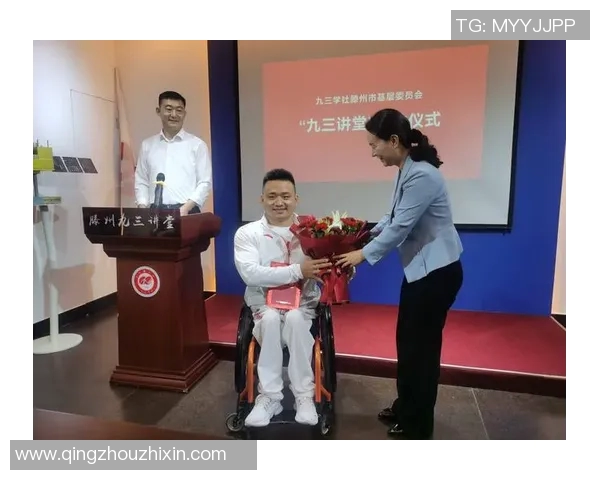 深度对话刘磊探讨乒乓球人生与欧冠足球的精彩交融 深度对话刘磊探讨乒乓球人生与欧冠足球的精彩交融