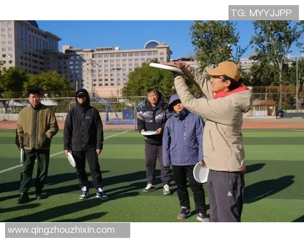 提升飞盘运动员实力的科学训练方法与技巧探讨 提升飞盘运动员实力的科学训练方法与技巧探讨