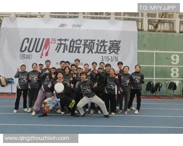 运动飞盘战术解析上海飞盘队的节奏体系与竞技策略探讨 运动飞盘战术解析上海飞盘队的节奏体系与竞技策略探讨