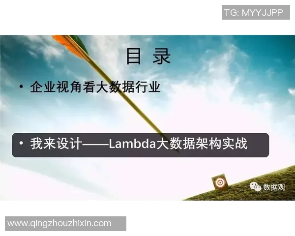 广州乒乓球队引领最新乒乓球战术TOP10全解析与实战应用 广州乒乓球队引领最新乒乓球战术TOP10全解析与实战应用
