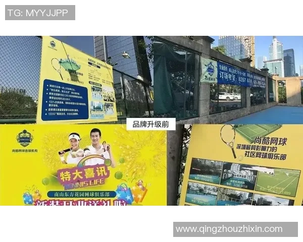 武汉网球队与广州网球队赛后复盘团队协作的成功与不足分析实时数据 武汉网球队与广州网球队赛后复盘团队协作的成功与不足分析实时数据